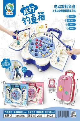 Travel suitcase fishing tray