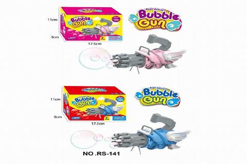 Angel Gatlin Light 12-hole bubble gun (pink/blue 2 colors mixed)