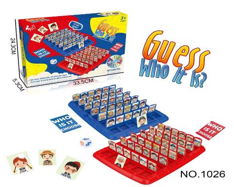 Children pass every main account and guess who I am. Parent-child interaction multiplayer board game box.