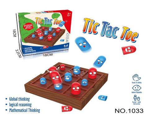 Children go from house to house, doll plate toys, parent-child interaction, indoor leisure desktop double games box