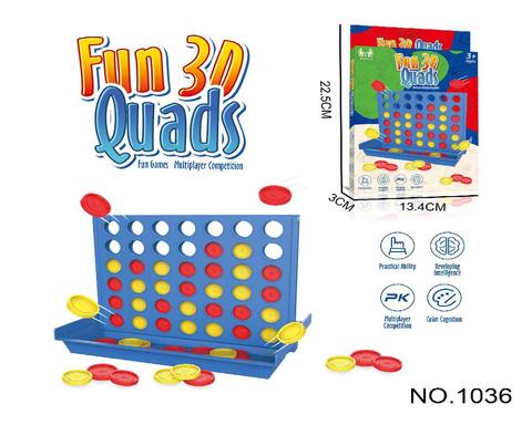 Children's toys Gobang Gobang parent-child interaction