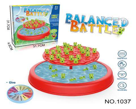 Children go from house to house to balance big combat toys, multiplayer games, desktop games, frog plates.