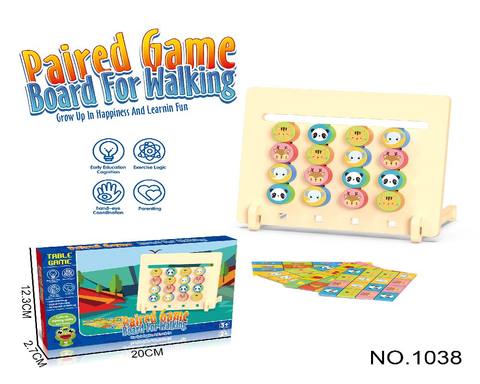 Children go from house to house, party, chessboard toy, parent-child interactive desktop exercise game set