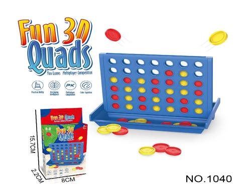 Children's toys Gobang Gobang parent-child interactive indoor toys