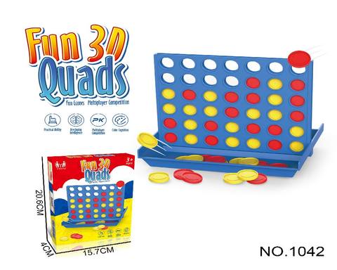 Children's toys Gobang Gobang parent-child interactive indoor toys