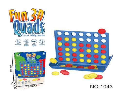 Children's toys Gobang Gobang parent-child interactive indoor toys