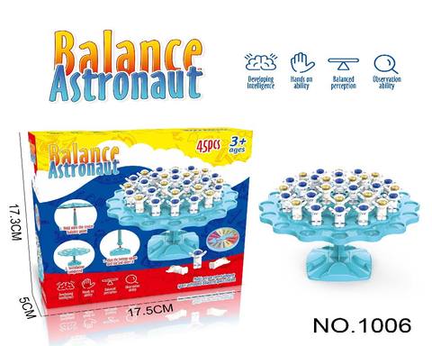 Children go from house to house, astronaut balance toys, parent-child interaction, multi-player game, table game box.