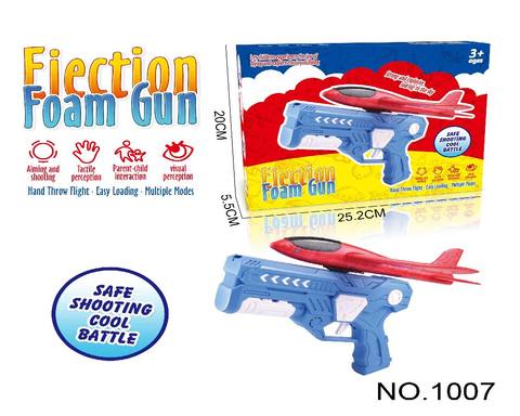 Children's toys boys and girls ejection machine gun model outdoor foam machine gun