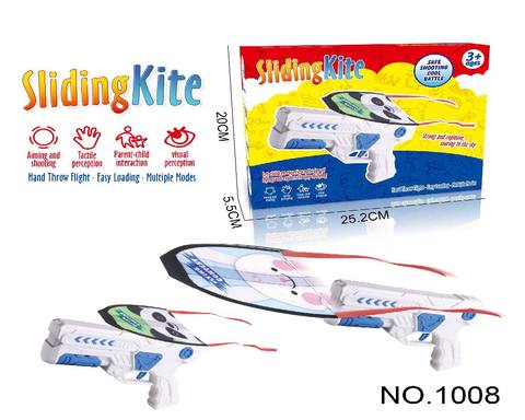 Children's foam aircraft guns and pistols ejection toys F35 fighter gliders