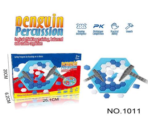 Children go from house to house, penguins knock ice games, parent-child interaction, indoor desktop percussion music toy box