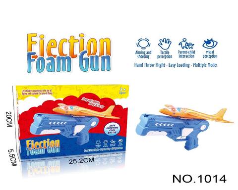 Children's toys boys and girls ejection charged machine gun model outdoor foam machine gun