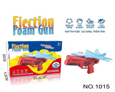 Children's toys boys and girls ejection charged machine gun model outdoor foam combat machine gun