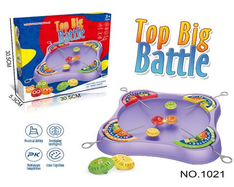 Children's pull gyro battle plate desktop parent-child interaction multiplayer competition top toy gift box