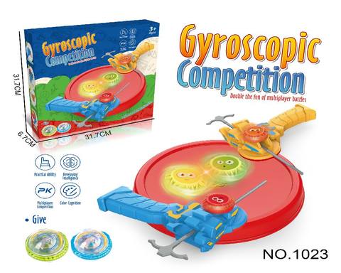 Children's top set pull-pull multiplayer game table game