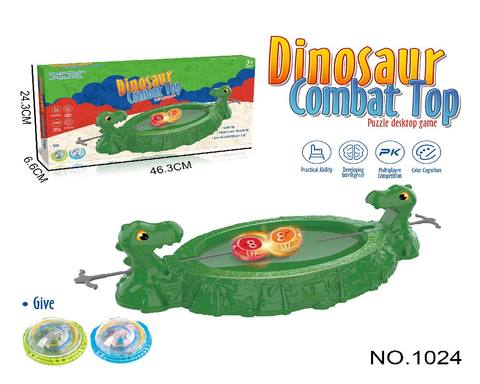 Children pair war projectile dinosaur toys parent-child interactive educational toys table games marble ejection toys