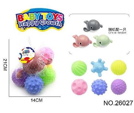 Bathroom BB is called rubber massage ball set