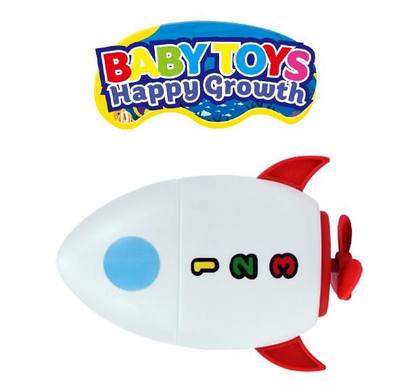 Rocket splashing toys