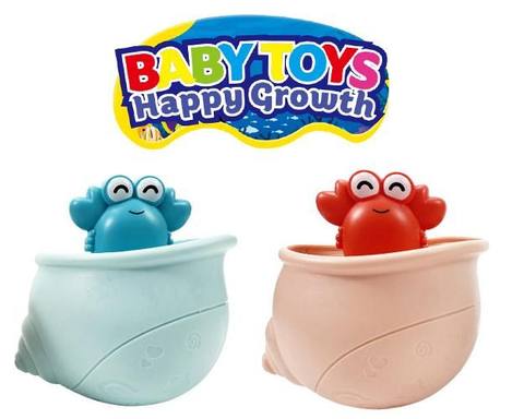 Q cute hermit crab shower and water play toys