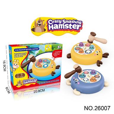 Cute cartoon dog, cartoon deer electric hamster