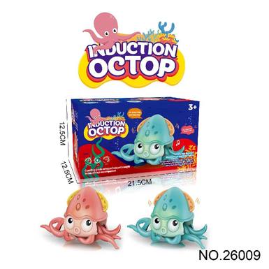 Cartoon induction obstacle avoidance electric octopus charging version