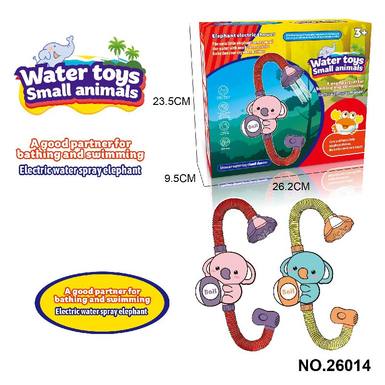 Baby elephant electric sprinkler