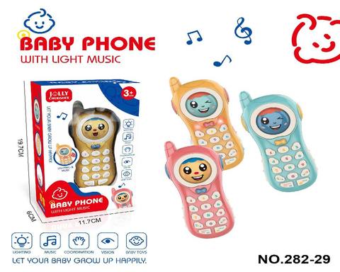 Cartoon puzzle face-changing mobile phone