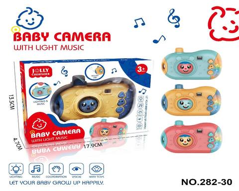 Cartoon Puzzle Camera