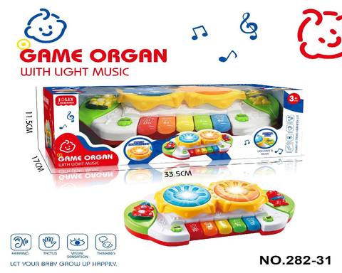 Puzzle cartoon piano, hand beat drum