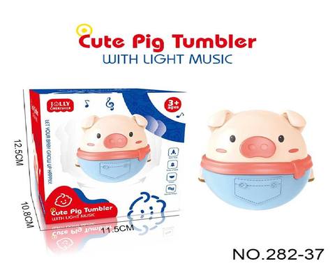 Cartoon baby cute pig tumbler