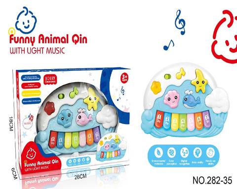 Underwater World Cartoon Electronic Organ