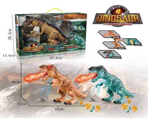 Spray egg laying electric Tyrannosaurus rex (brown and blue mixed)