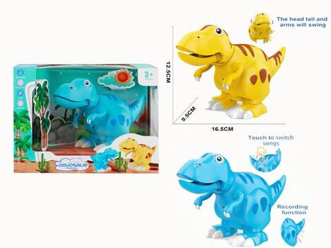 Electric cute and interesting Tyrannosaurus rex