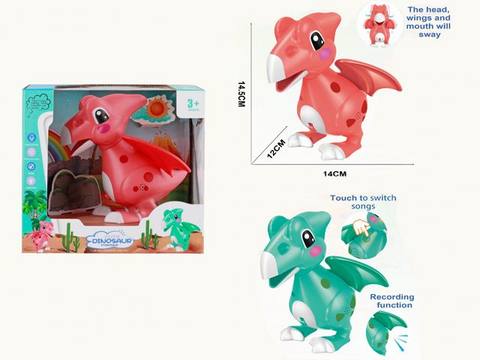 Electric cute little pterosaur
