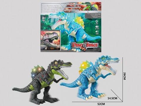 Electrophosaurus