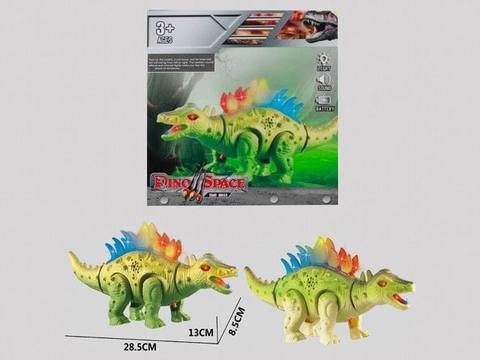 Electric Stegosaurus