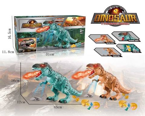 Spray egg laying electric Tyrannosaurus rex (brown and blue mixed)
