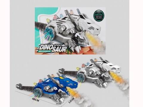 Spray machinery electric dinosaur (two-color white and blue)