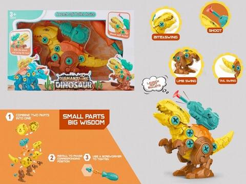 Assemble the dinosaur Tyrannosaurus rex