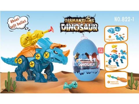 egg-packed assembled dinosaur triceratops single cannon