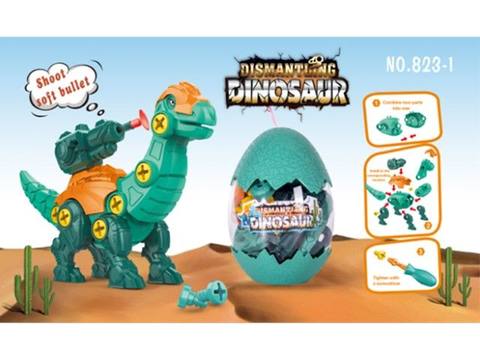 Egg suit assembled dinosaur brachiosaurus single gun