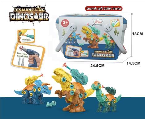Electric version assembled Tyrannosaurus rex/Triceratops/Brachiosaurus 3 in 1 disassembly and disassembly of dinosaurs (2 electric drills can be replaced, 3 manual drills)