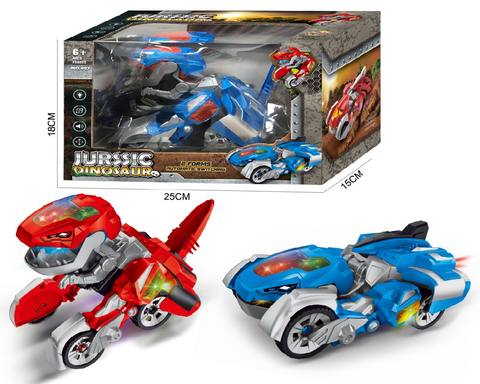 Universal Transforming Electric Dinosaur Tank (Tyrannosaurus rex)