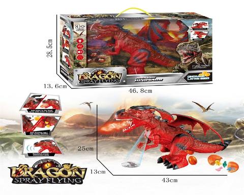 Electric dinosaur walking spray lays eggs and projects fire dragon, red monochrome
