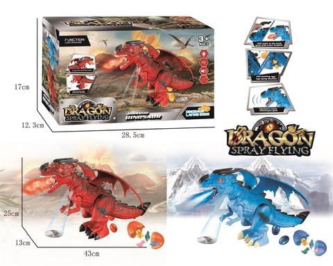 Electric dinosaur walking spray lays eggs and projects flying dragon, blue/red mixed