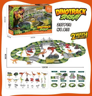 Electric large track dinosaur light (237 PCS)
