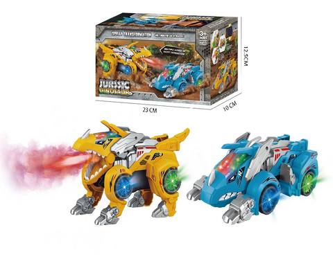 Electric universal deformation spray dinosaur fighting vehicle with light/music (Triceratops)