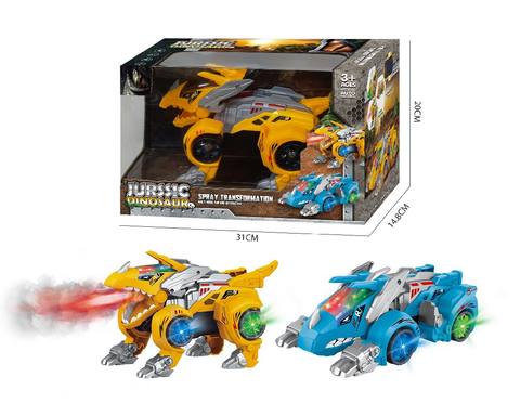 Electric universal deformation spray dinosaur fighting vehicle with light/music (Triceratops)