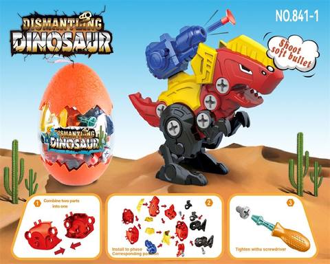 Egg pack assembled dinosaur double crown dragon single gun
