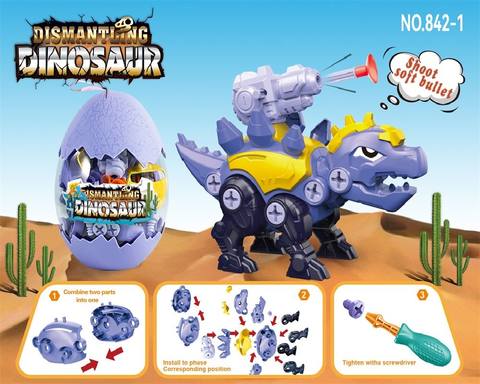 Egg pack assembled dinosaur stegosaurus single cannon
