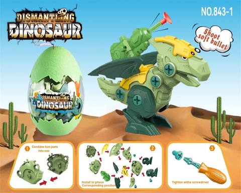 Egg pack assembled dinosaur and pterosaur single gun